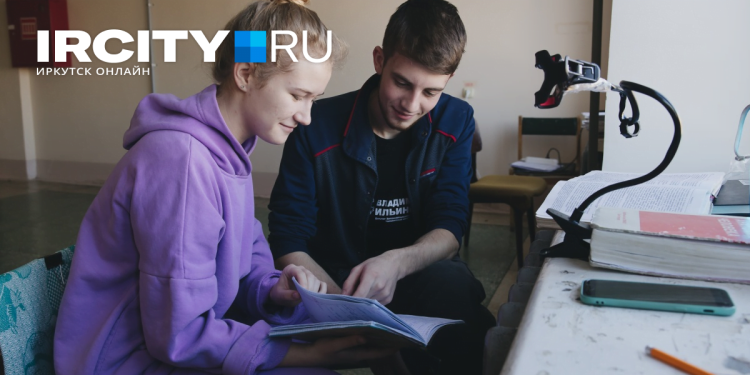 Приемная кампания — 2022: стоимость обучения в вузах Иркутска на предстоящий учебный год, Экономические новости