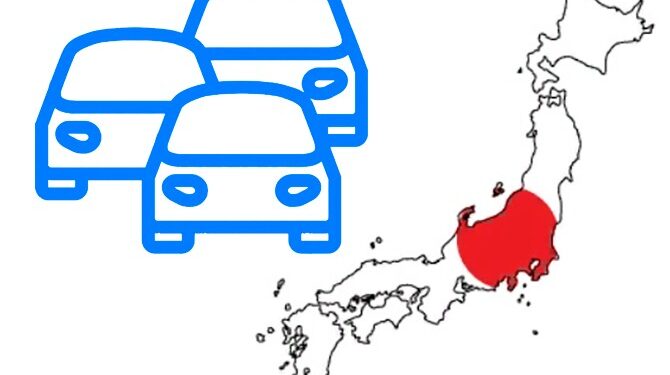 Автомобильный рынок Японии за 11 месяцев 2022 года