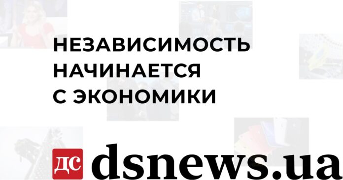 В мире об экономике. Антипутинский рецепт для ЕС, бизнес на фейках и дилемма рождественской елки — DSnews.ua