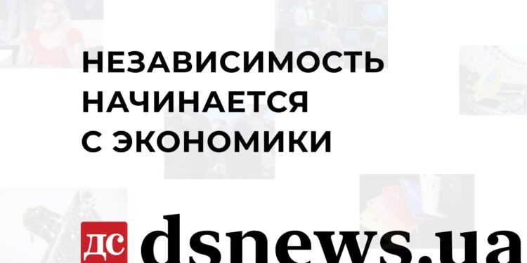 В мире об экономике. Антипутинский рецепт для ЕС, бизнес на фейках и дилемма рождественской елки — DSnews.ua