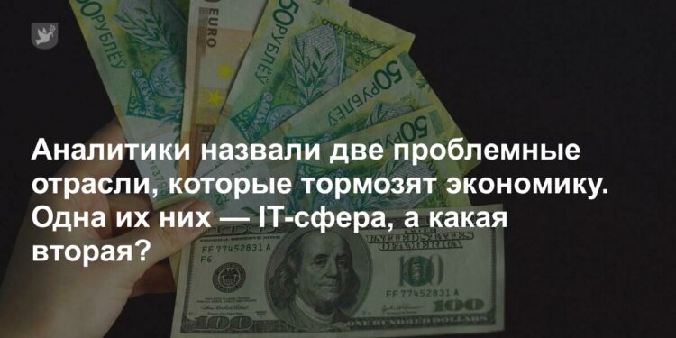 og 59261 dengi kurs valyuta rublekonomika finansy 20.jpg