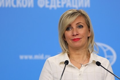 mariya zaharova.jpg