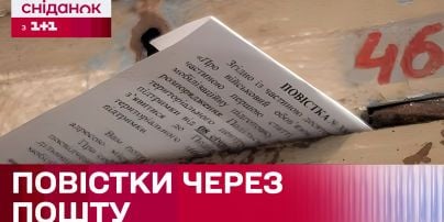 
Курс валют на 3 июля: сколько стоят доллар, евро и злотый
